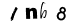 Enter the code from the image: